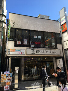 新着！テナント物件　川越市新富町　貸店舗事務所　整体院居抜き