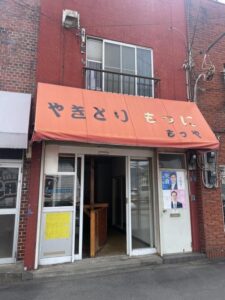 新着！テナント物件　川越市南台　貸店舗事務所　飲食店居抜き