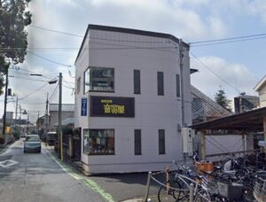 新着！テナント物件　川越市大手町　貸店舗事務所