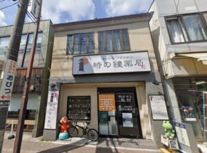 新着！テナント物件　川越市連雀町　貸店舗事務所