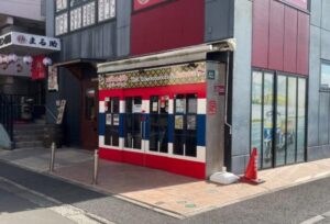 新着！テナント物件　川越市新富町　貸店舗　飲食店居抜き