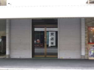 新着！テナント物件　川越市霞ケ関北　貸店舗