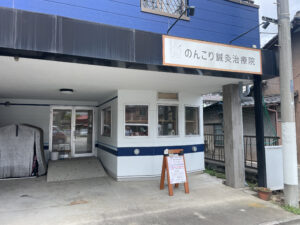 新着！テナント物件　川越市新富町　貸店舗事務所　居抜き　