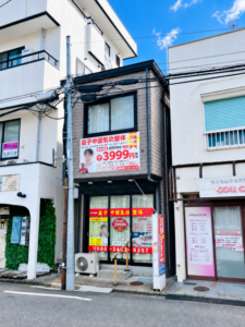 新着！テナント物件　川越市東田町　貸住居付店舗　